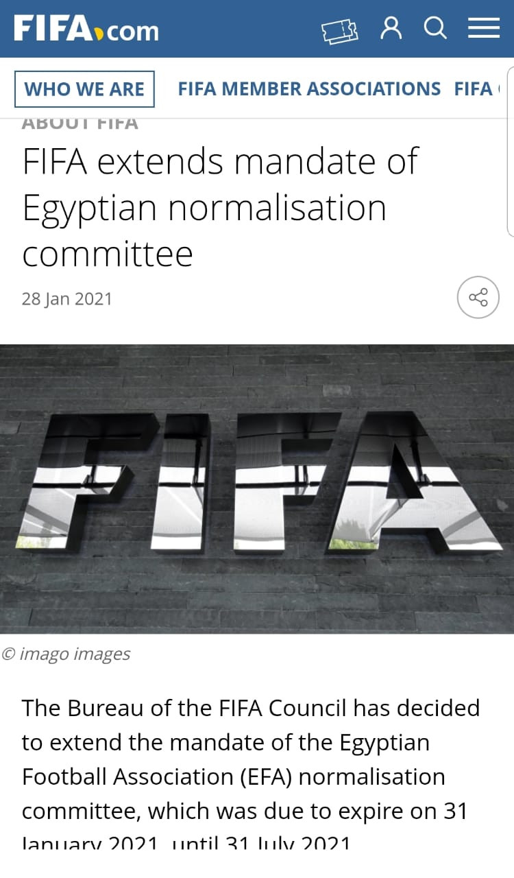 فيفا