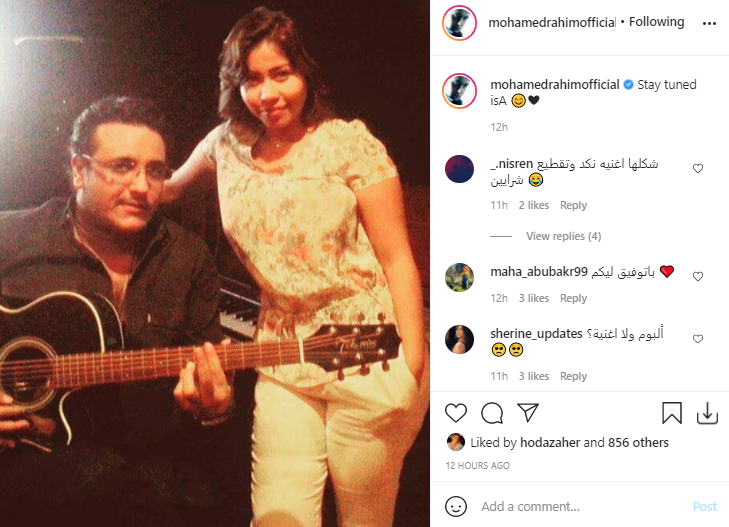 شيرين عبد الوهاب
