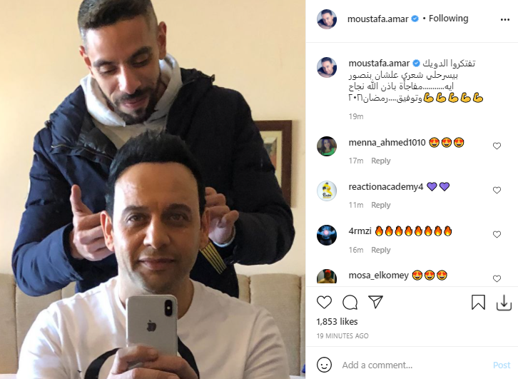 مصطفى قمر