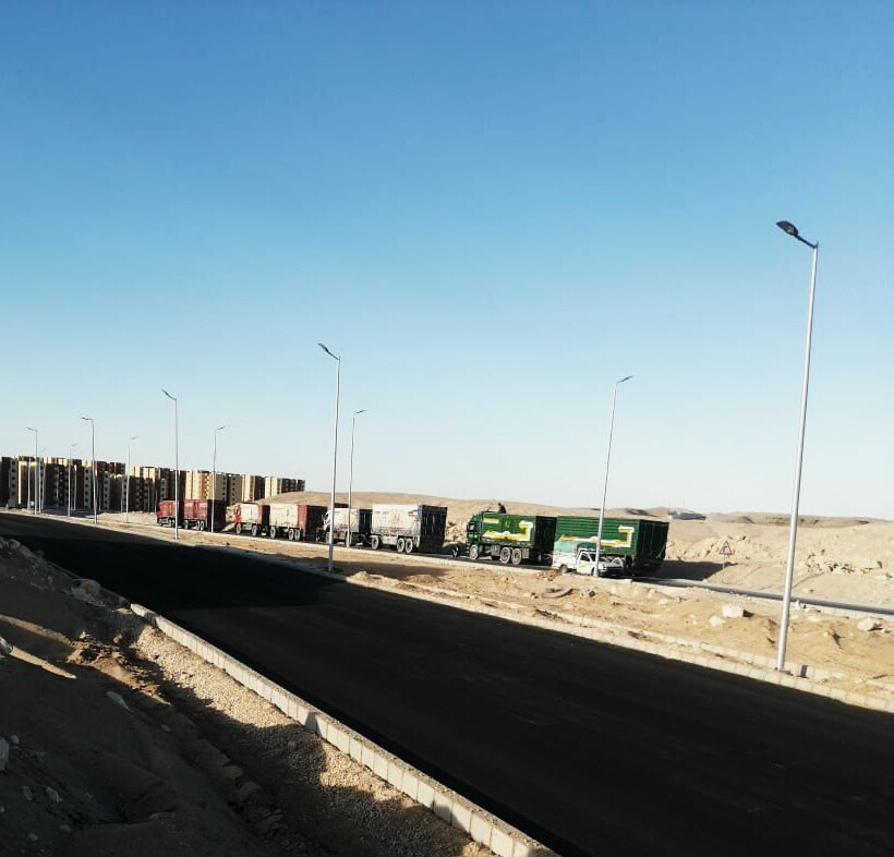 مدينة المنيا الجديدة