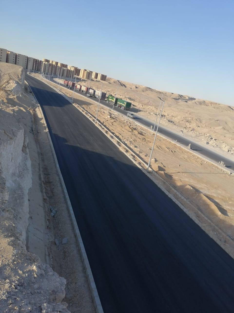 مدينة المنيا الجديدة