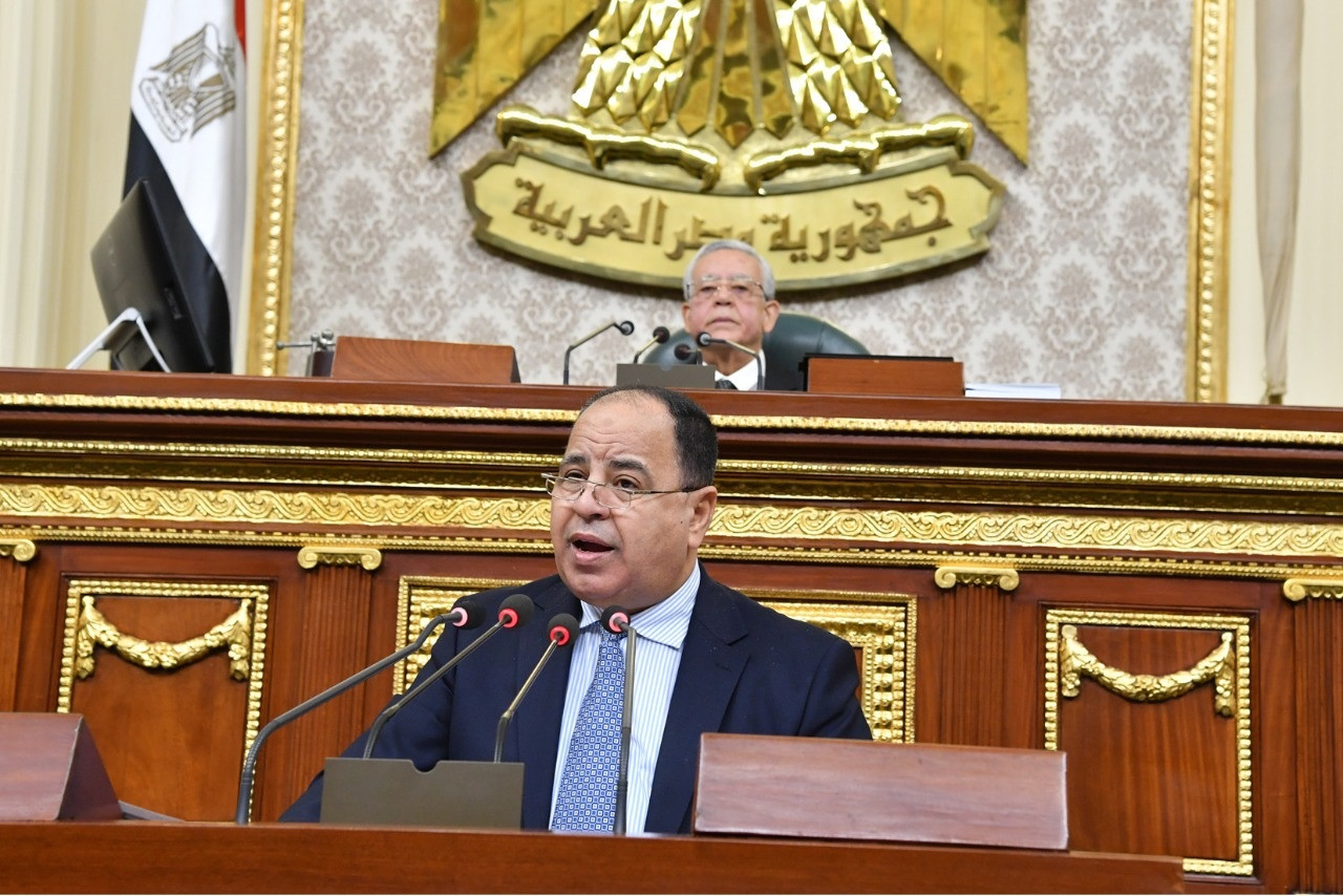محمد معيط
