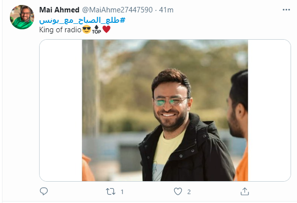 صباحك ومطرحك
