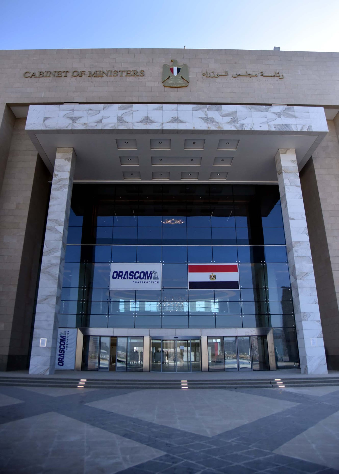 جولة رئيس مجلس الوزراء
