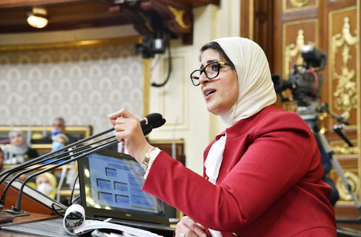 هالة زايد وزيرة الصحة