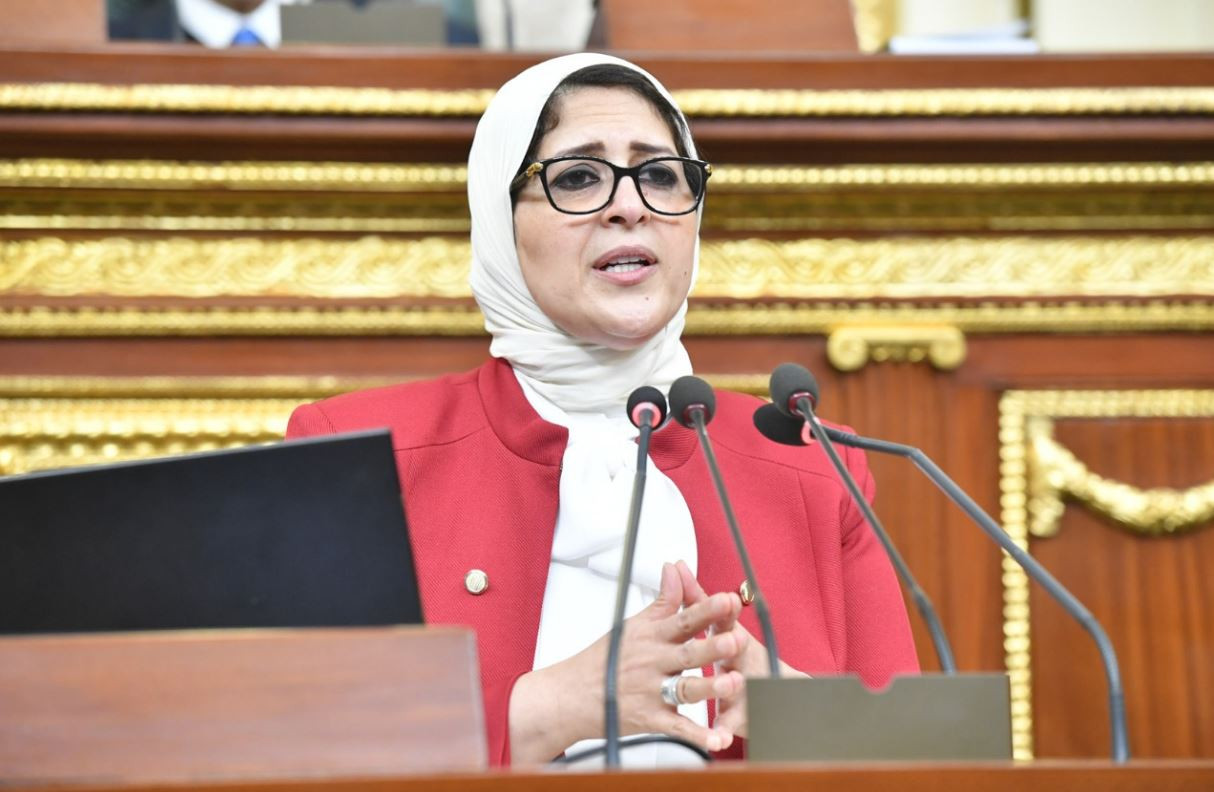 هالة زايد وزيرة الصحة