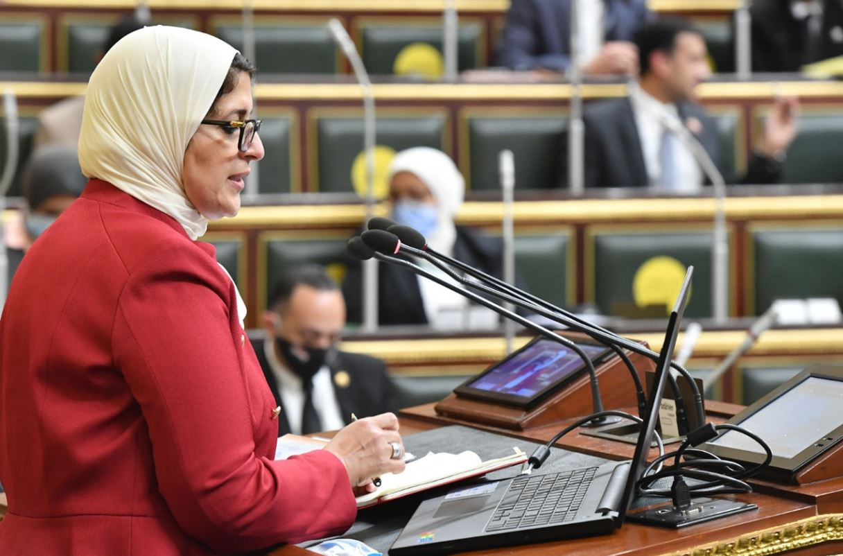 هالة زايد وزيرة الصحة