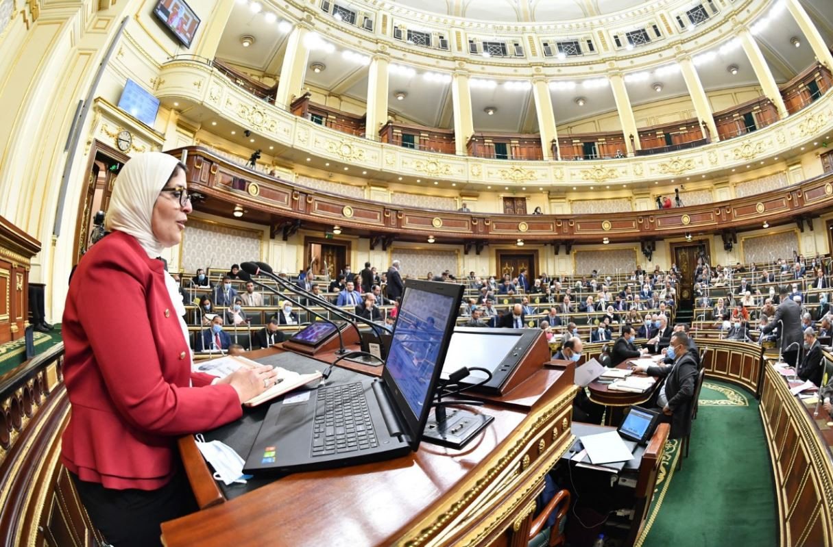 هالة زايد وزيرة الصحة