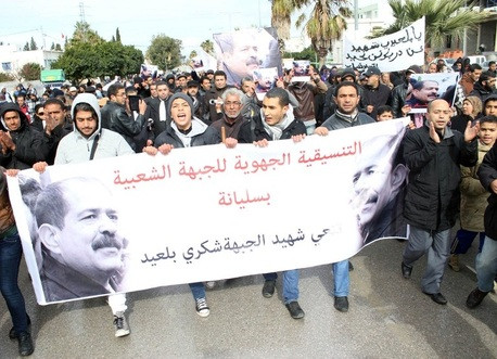 تظاهرات فى ذكرى اغتيال شكرى بلعيد