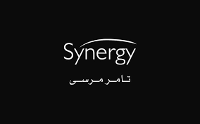 سينرجي