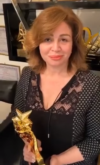 إلهام شاهين