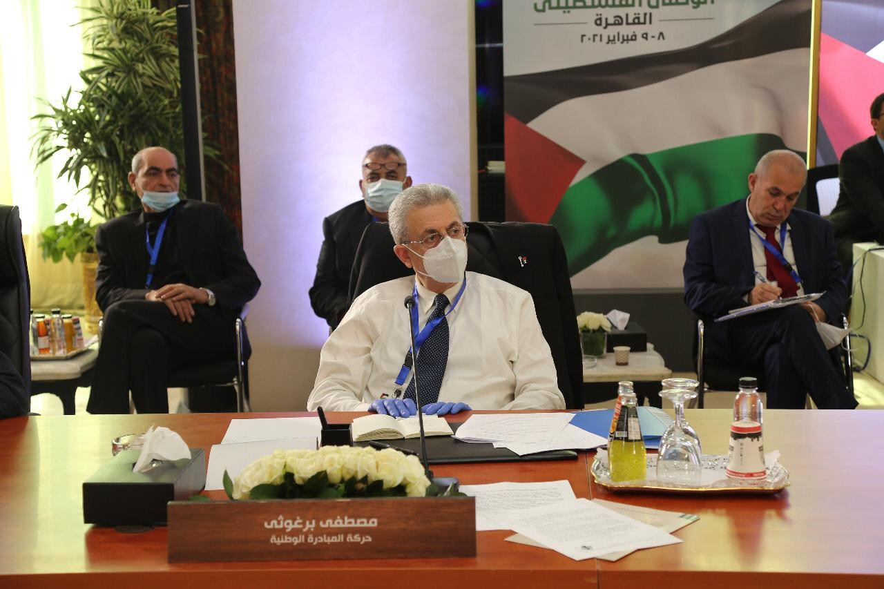 الحوار الوطنى الفلسطينى
