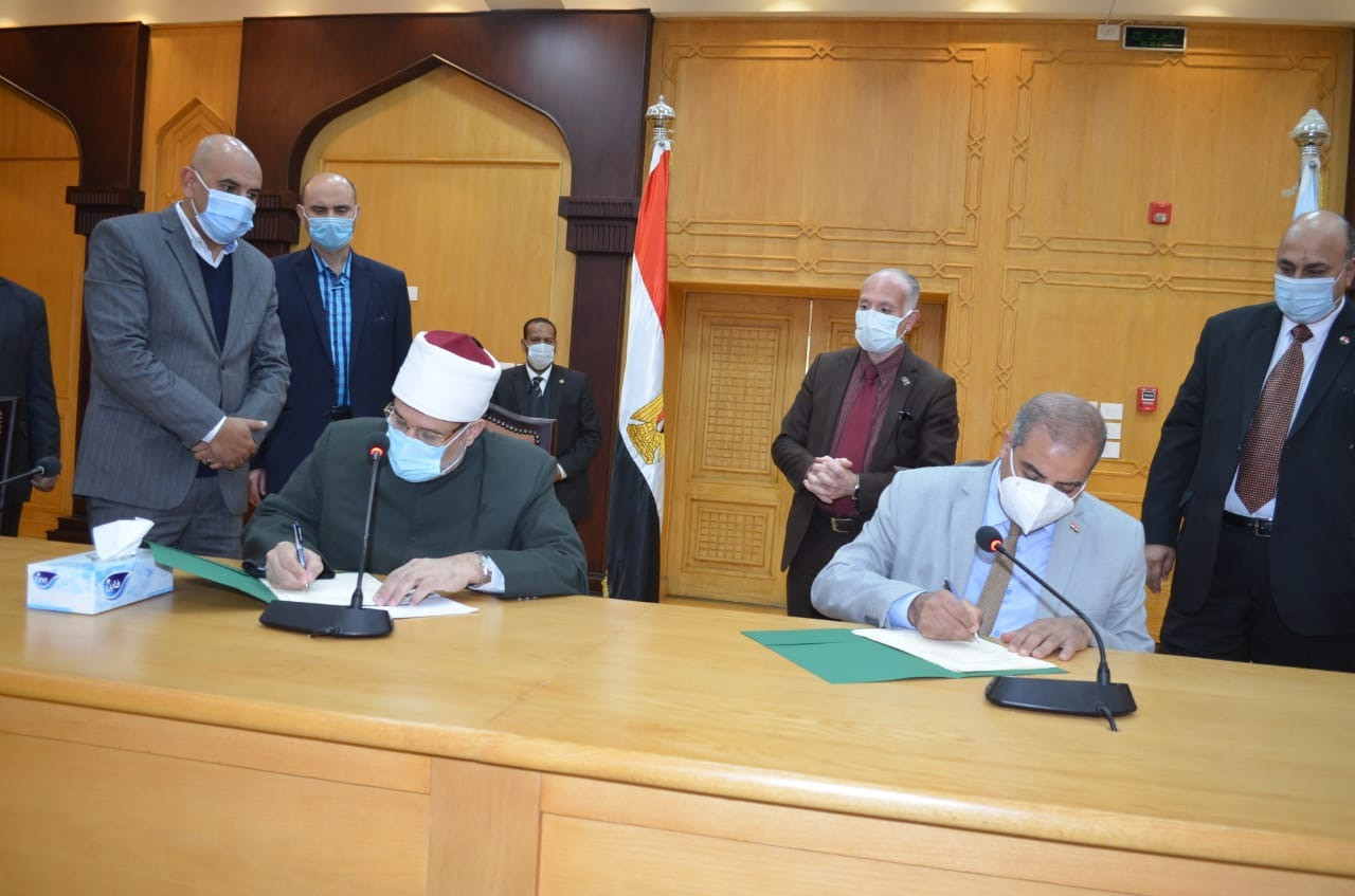 تدريب الأئمة