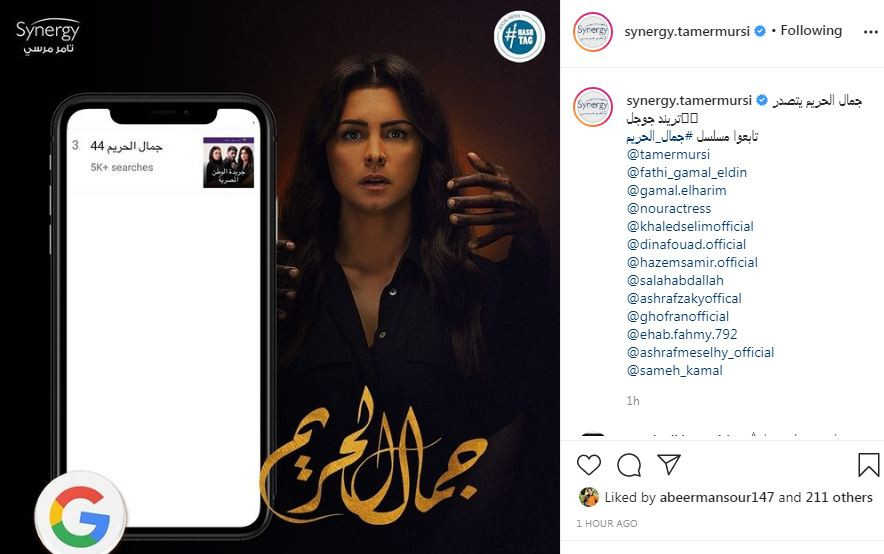 تغريدة