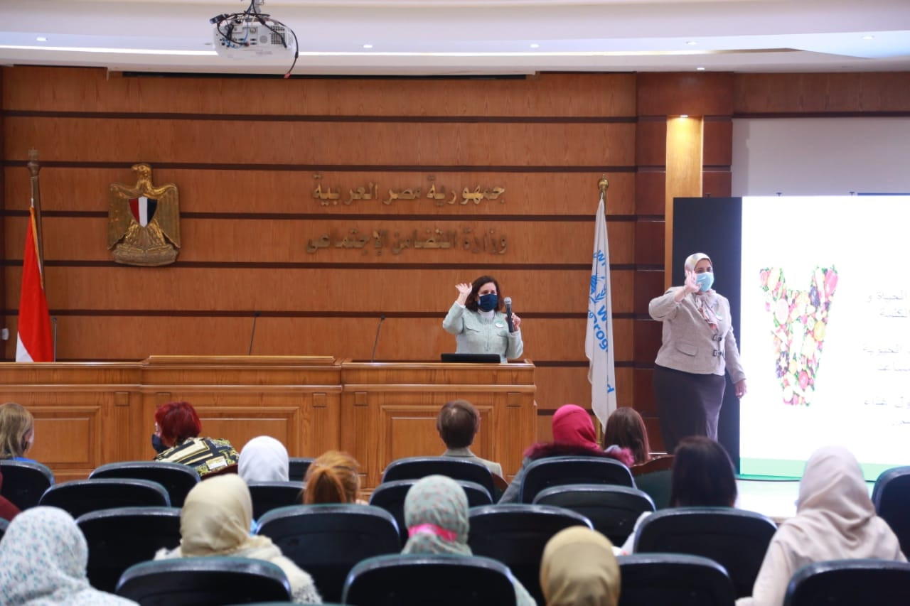 برنامج الألف يوم الأولى