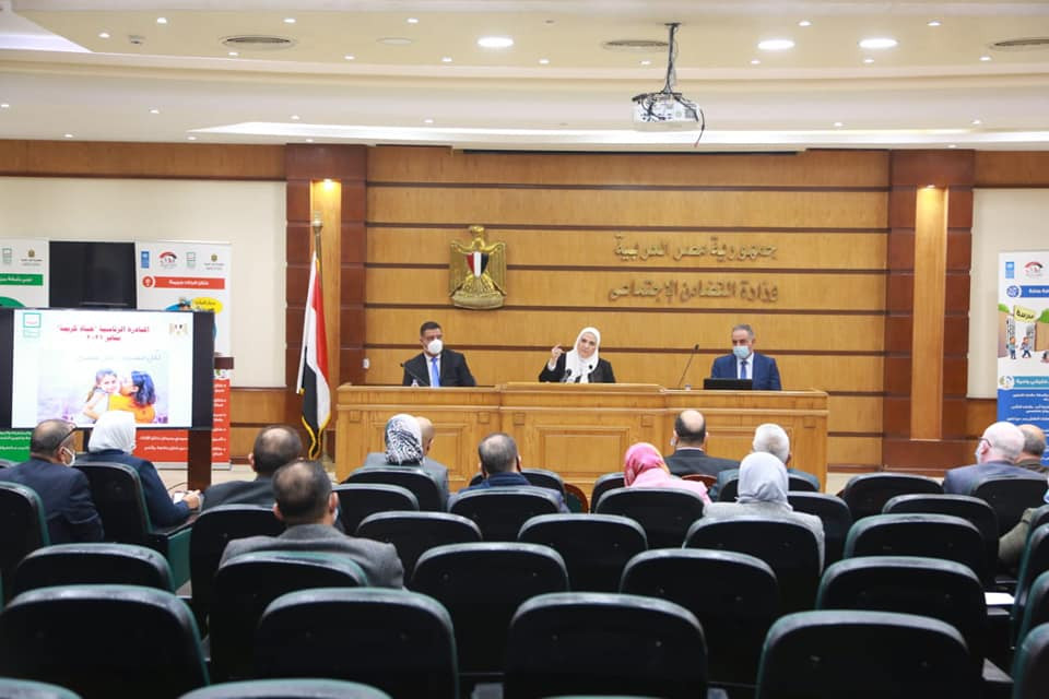 نيفين القباج