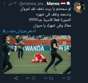 الأهلى
