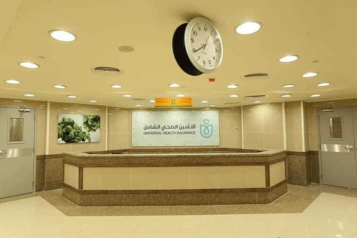 مستشفايت التأمين الصحى بالإسماعيلية