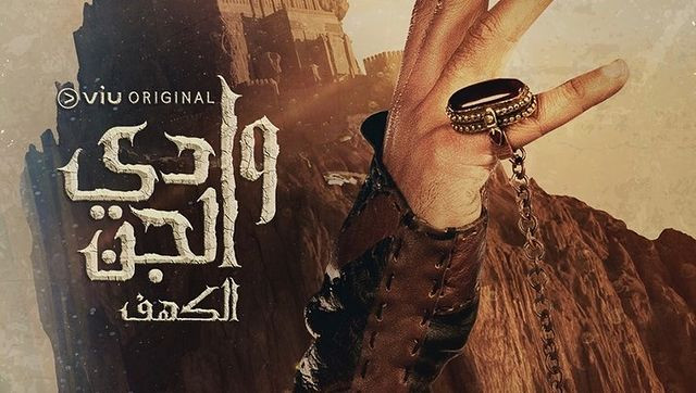 هبة عبدالغنى