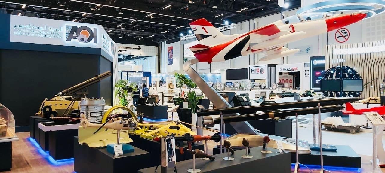 معرض الدفاع الدولى IDEX 2021
