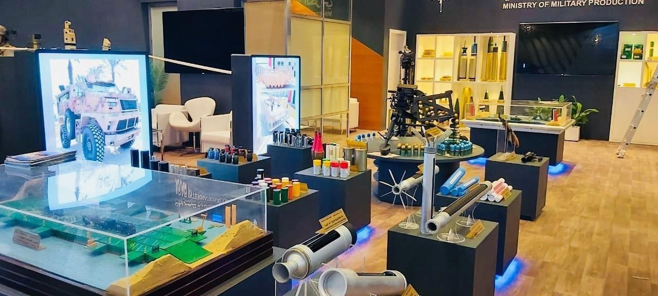 معرض الدفاع الدولى IDEX 2021
