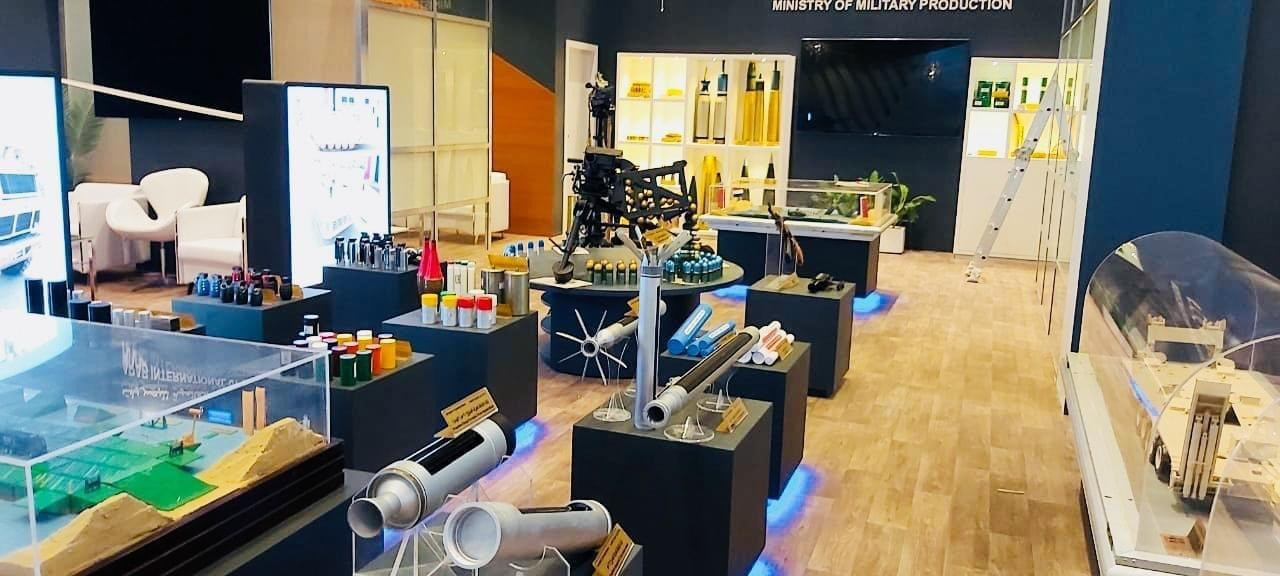 معرض الدفاع الدولى IDEX 2021