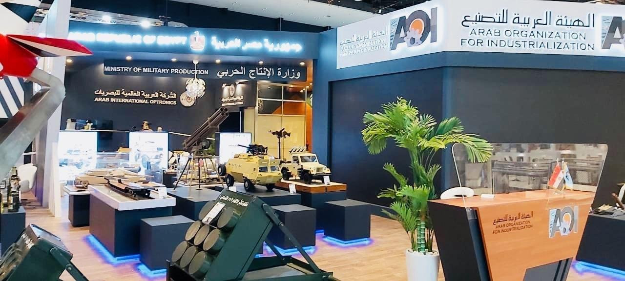 معرض الدفاع الدولى IDEX 2021