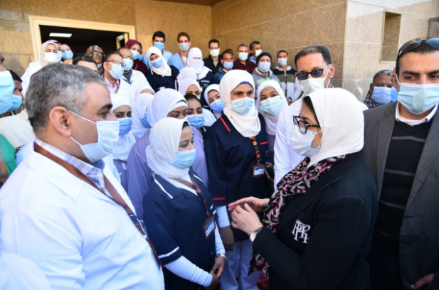 وزيرة الصحة