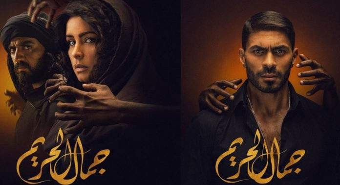 خالد سليم
