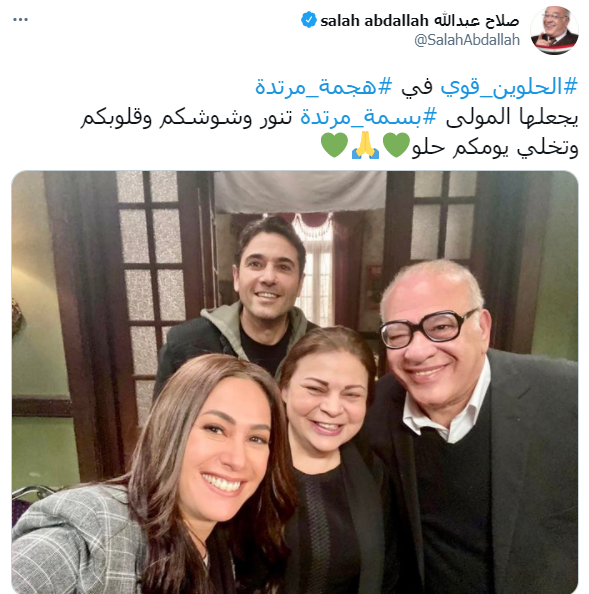 صلاح عبدالله