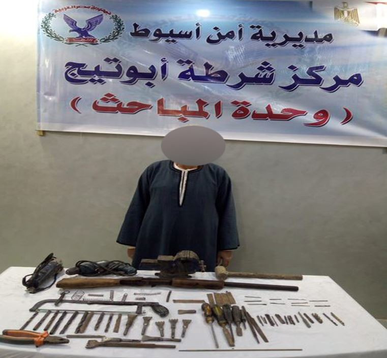 ضبط أسلحة