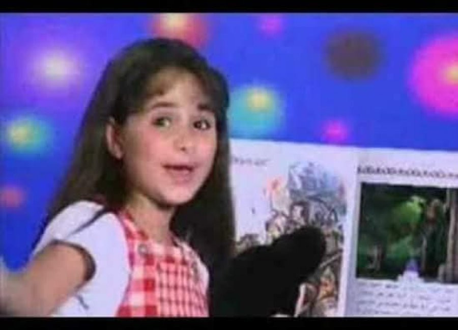شيرى عادل