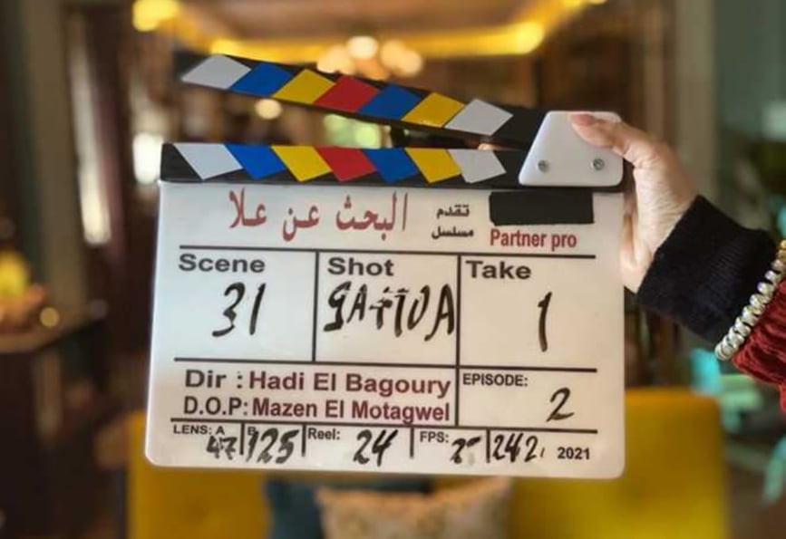 هند صبرى