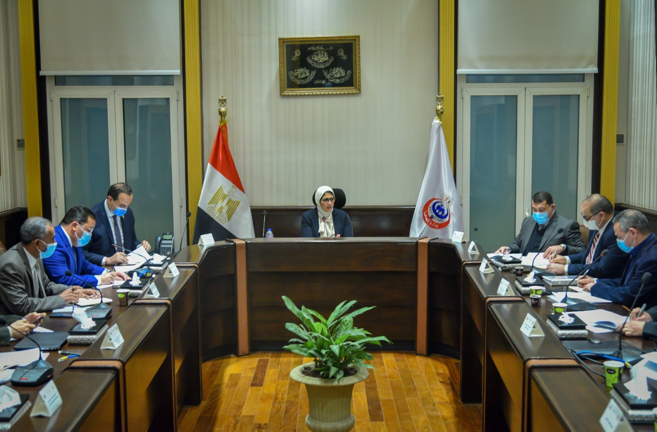 اجتماع وزيرة الصحة