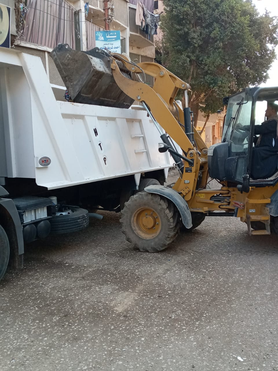 وزارة البيئة