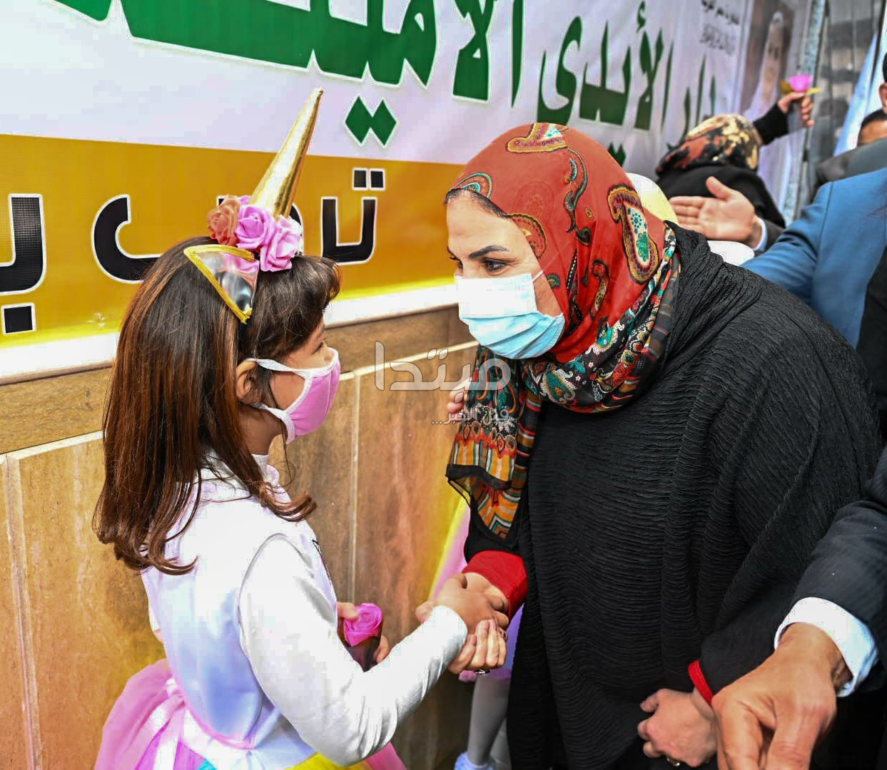 افتتاح دار الأيدى الأمينة&nbsp;&nbsp;