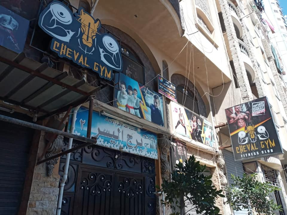 غلق صالات جيم فى الإسكندرية