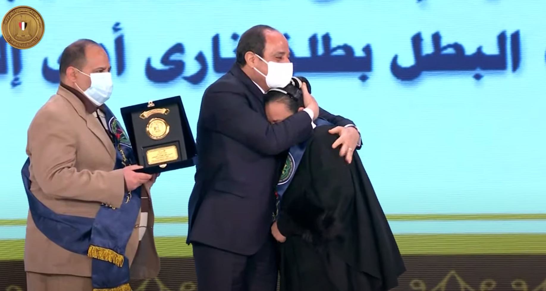 الرئيس عبد الفتاح السيسي يشهد الندوة التثقيفية ٣٣ أحتفالًا بيوم الشهيد