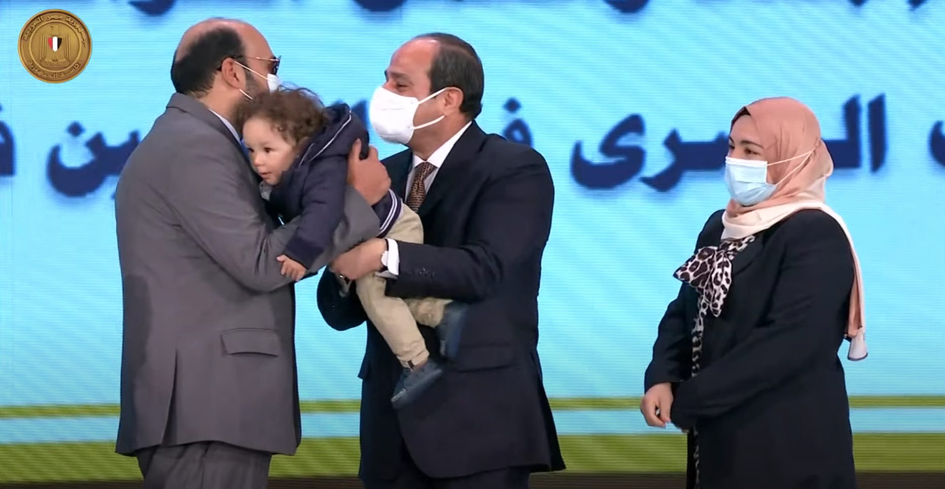 الرئيس عبد الفتاح السيسي يشهد الندوة التثقيفية ٣٣ أحتفالًا بيوم الشهيد