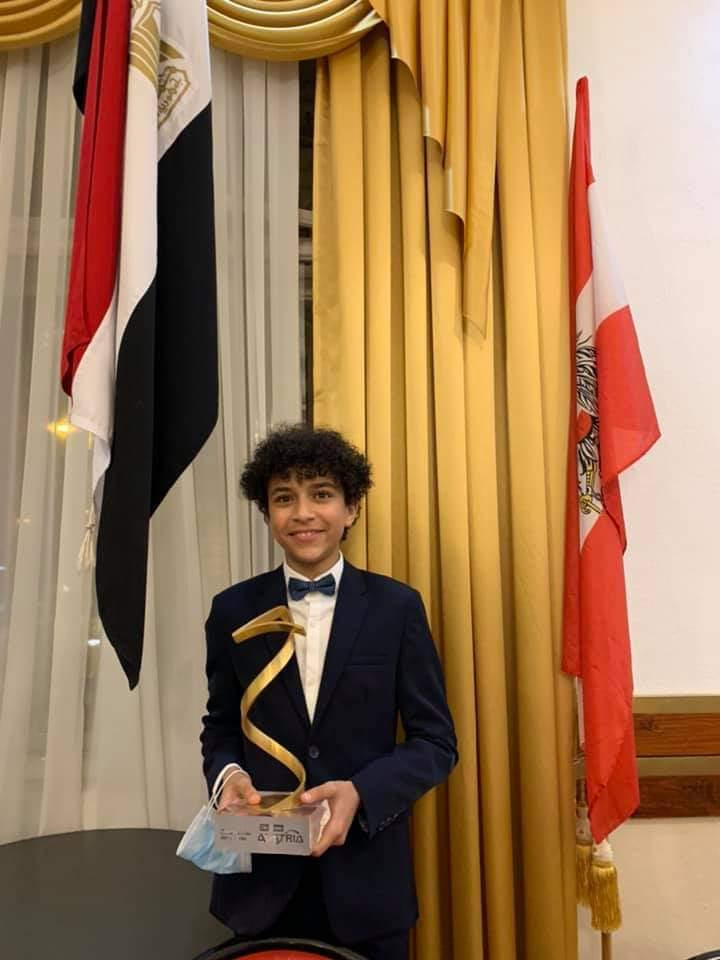 ميسرة محمود