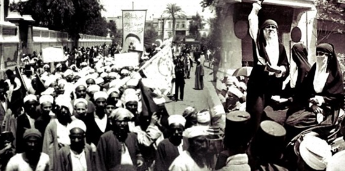المرأة فى ثورة 1919