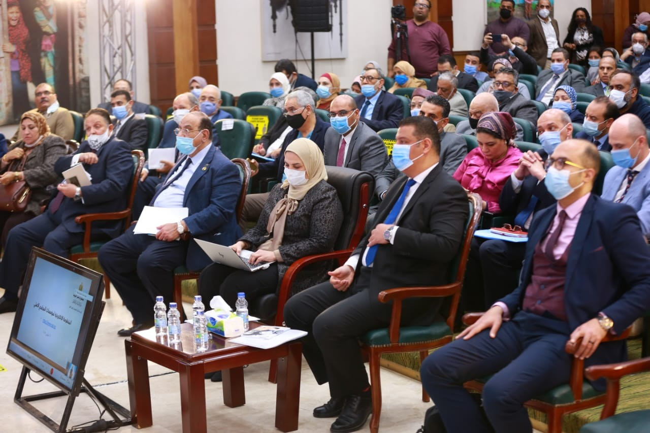 نيفين القباج ـ وزيرة التضامن