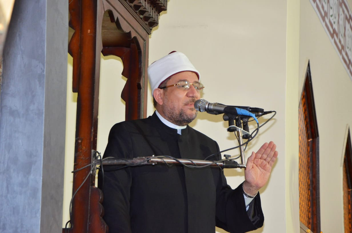 محمد مختار جمعة