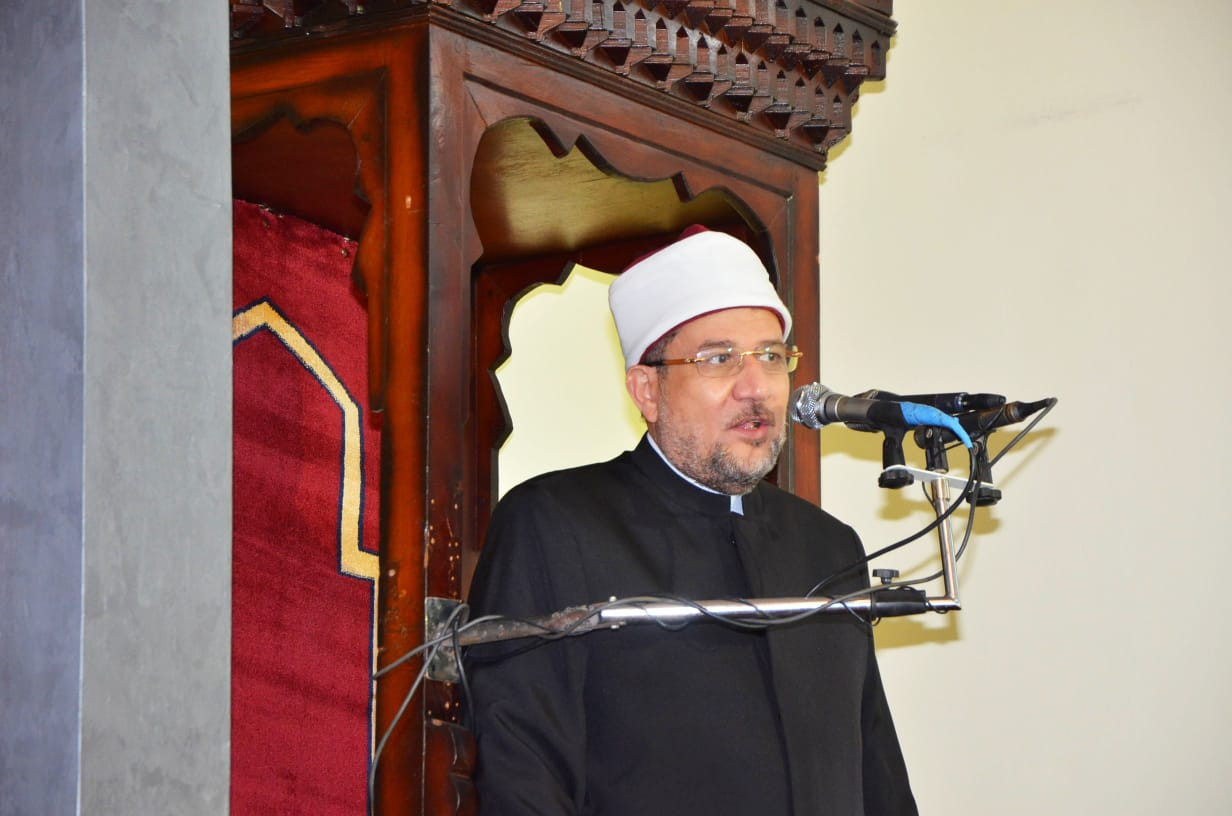 محمد مختار جمعة