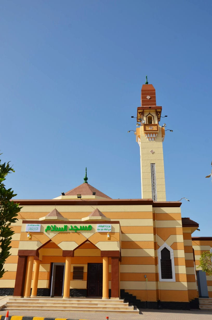 وزير الأوقاف فى سيناء