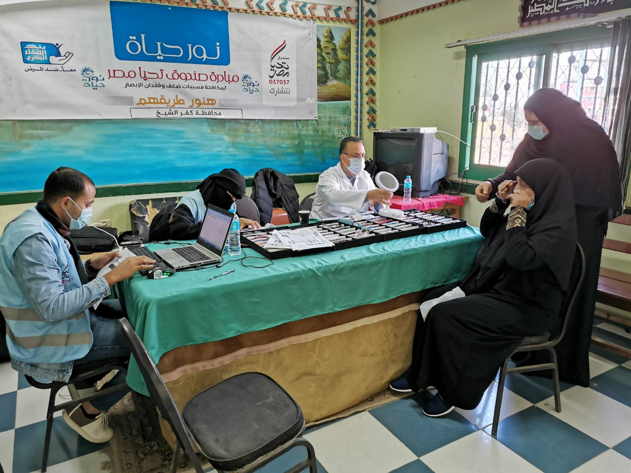 قوافل نور حياة