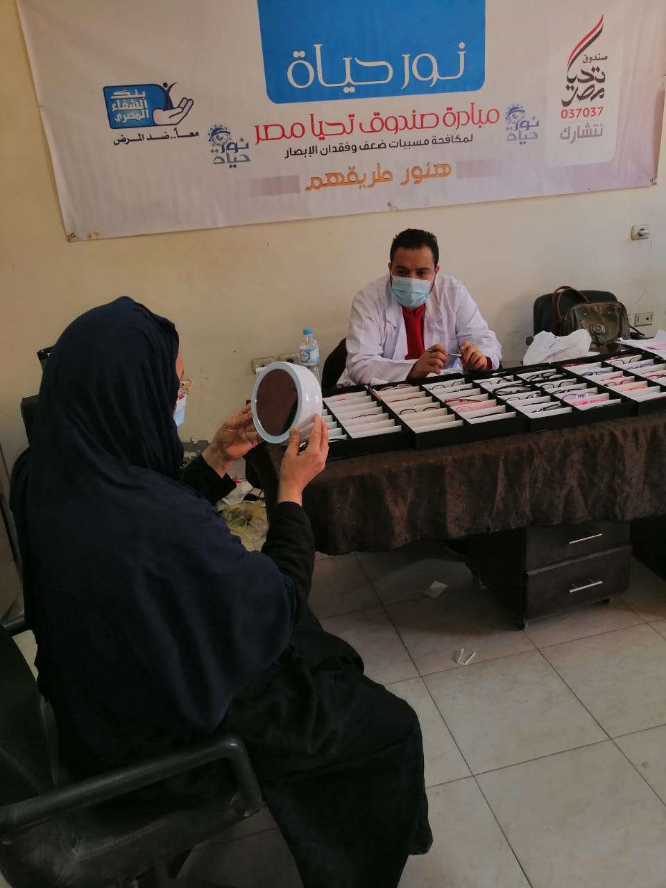 قوافل نور حياة