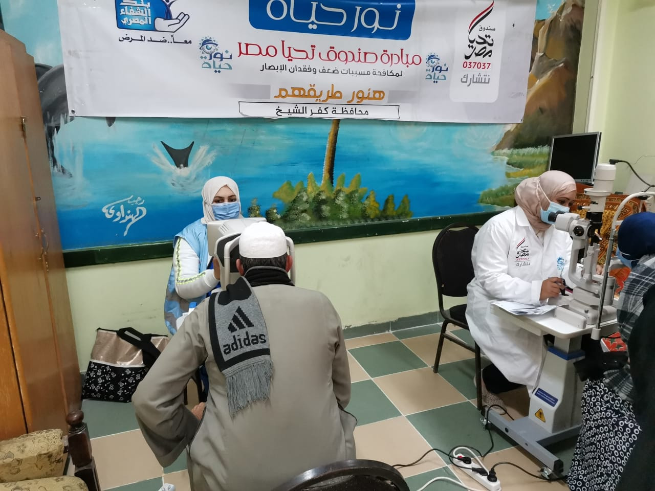 قوافل نور حياة