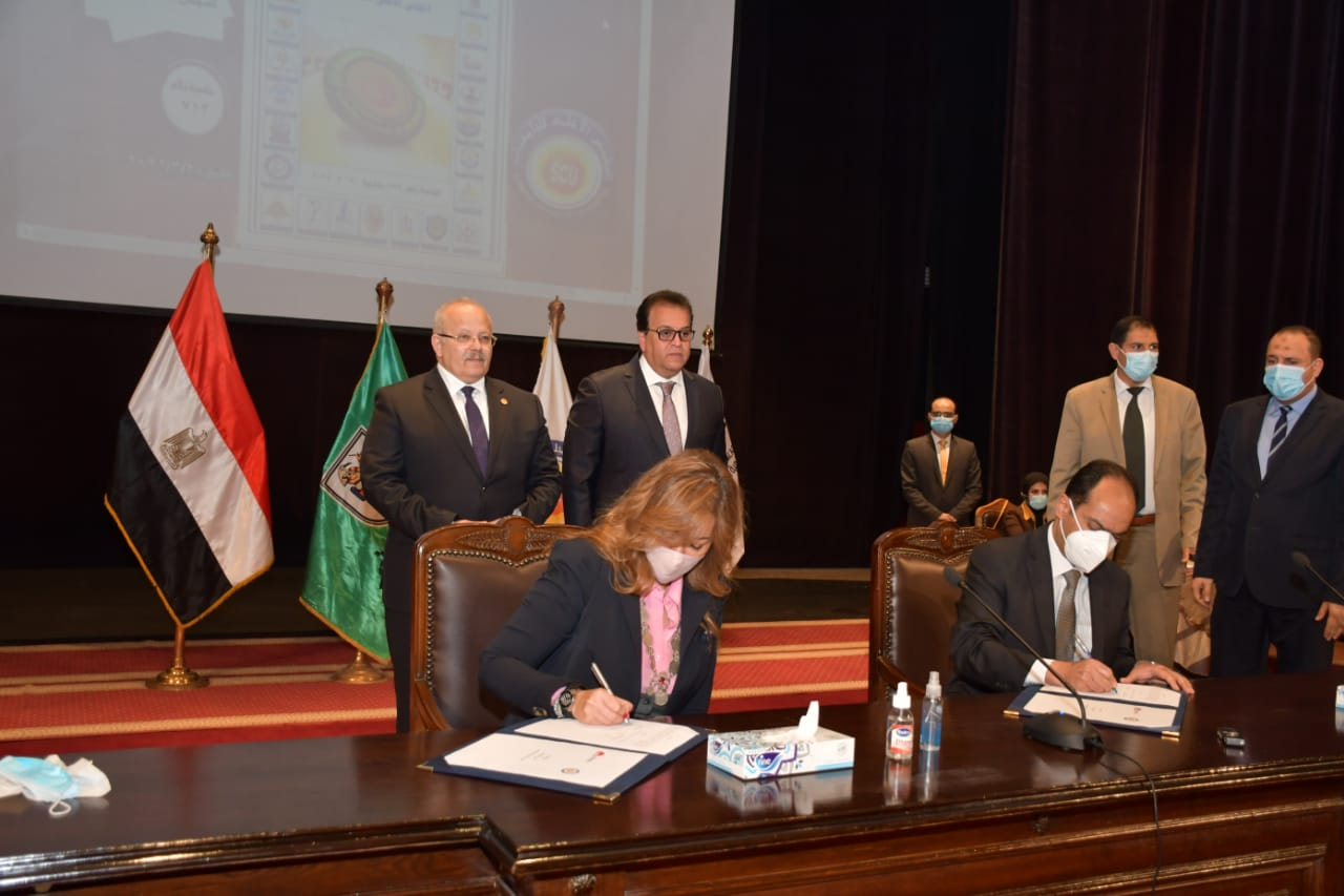 المجلس الأعلى للجامعات