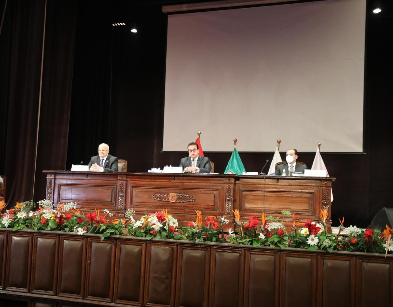 المجلس الأعلى للجامعات